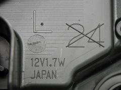 クリックすると拡大表示します