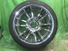 クリックすると拡大表示します