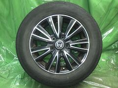 クリックすると拡大表示します