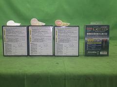 クリックすると拡大表示します