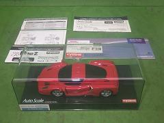 クリックすると拡大表示します