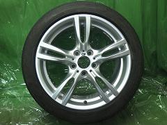 クリックすると拡大表示します