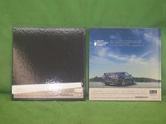 クリックすると拡大表示します