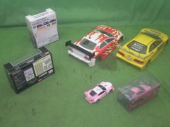 クリックすると拡大表示します