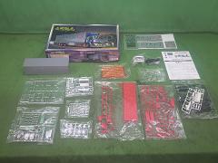 クリックすると拡大表示します