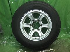 クリックすると拡大表示します