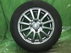 クリックすると拡大表示します