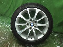 クリックすると拡大表示します