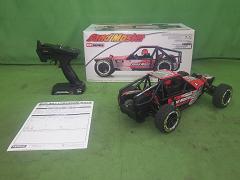 クリックすると拡大表示します