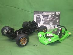 クリックすると拡大表示します