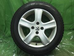 クリックすると拡大表示します