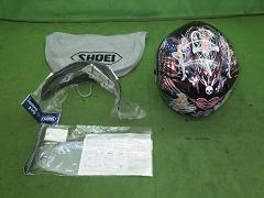 クリックすると拡大表示します