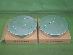 クリックすると拡大表示します