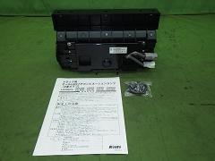 クリックすると拡大表示します