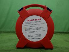 クリックすると拡大表示します