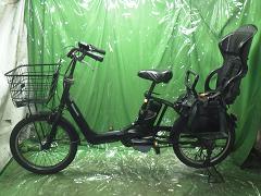 クリックすると拡大表示します