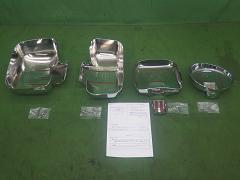 クリックすると拡大表示します