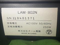 クリックすると拡大表示します