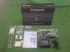 クリックすると拡大表示します