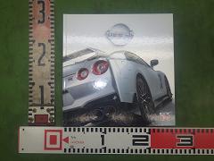 クリックすると拡大表示します