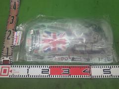 クリックすると拡大表示します