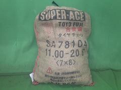 クリックすると拡大表示します