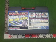 クリックすると拡大表示します