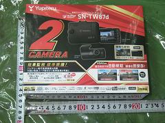 クリックすると拡大表示します