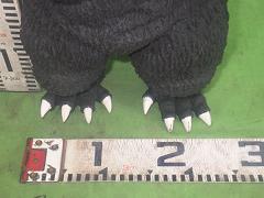 クリックすると拡大表示します