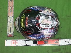 クリックすると拡大表示します