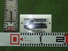 クリックすると拡大表示します