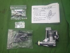 クリックすると拡大表示します