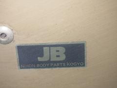 クリックすると拡大表示します