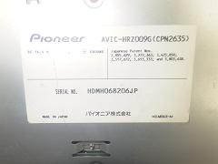 クリックすると拡大表示します