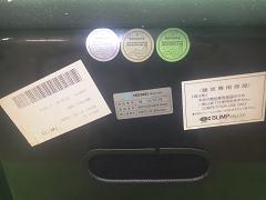 クリックすると拡大表示します