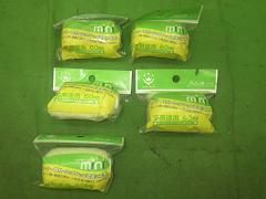 クリックすると拡大表示します