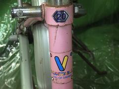 クリックすると拡大表示します