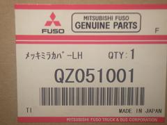 クリックすると拡大表示します