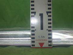 クリックすると拡大表示します