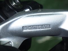 クリックすると拡大表示します