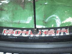 クリックすると拡大表示します