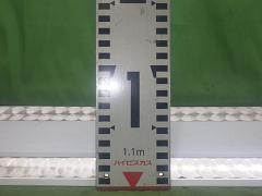 クリックすると拡大表示します