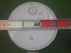 クリックすると拡大表示します