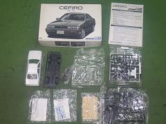 クリックすると拡大表示します