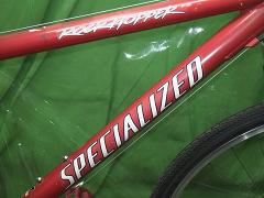 クリックすると拡大表示します