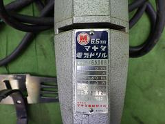 クリックすると拡大表示します