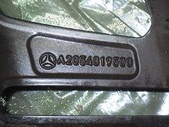 クリックすると拡大表示します