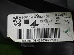 クリックすると拡大表示します