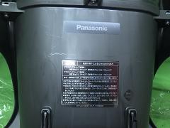 クリックすると拡大表示します