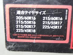 クリックすると拡大表示します